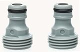 Gardena Product End Adapter #36001