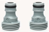 Gardena Product End Adapter #36001