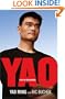 YAO: A Life in Two Worlds