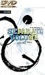 Oakley Presents: "Separate Volume" Surfing DVD