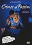 Crimes of Passion (Widescreen)