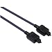 Hama Optisches Digitalkabel 2 x ODT Toslink 0,75m