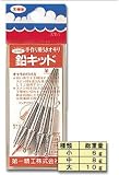 第一精工 鉛キッド 中 22156