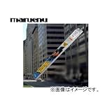 マルエヌ 雨用ワイパーブレード ミューチャンプ UC35 eKワゴン H81W系 2001年10月～2006年09月