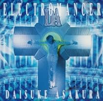 ELECTROMANCER