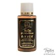 Taylor of Old Bond Street Bay Rum Aftershave