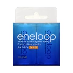Sanyo eneloop Adapter von AA auf D 2er Pack