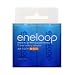 Sanyo eneloop Adapter von AA auf D 2er Pack