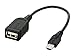 Sony VMCUAM1 USB Adapter Cable