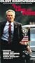 In the Line of Fire [VHS]