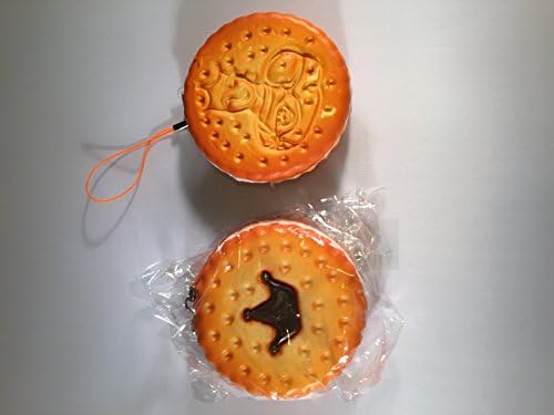 Prince Cooky Squishy