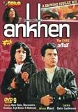ANKHEN - DHARMENDRA,MALA SINHA,KUM KUM,MEHMOOD - DVD