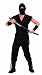 Invisible Ninja Satin Costume