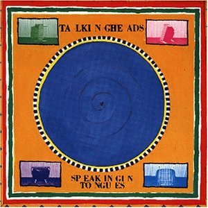 Childrens Toyshop  Musik : Speaking in Tongues