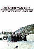 The Captivating Star of Happiness ( Zvezda plenitelnogo schastya ) [DVD]
