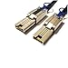 Mini SAS 26P Cable SFF-8088 to SFF-8088-2 Meter