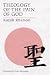 Image: Shopper's Delight: Liberation Theology in The Books Store ~ Theology Of The Pain Of God: The First Original Theology From Japan