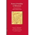 From al-Andalus to Khurasan (Islamic History and Civilization) by Sijpesteijn, P.
