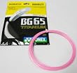 Yonex BG 65 Titanium