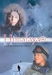 Himalaya