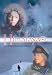 Books : Himalaya