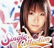 Single Collection