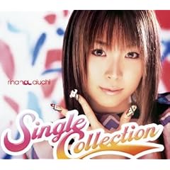 Single Collection