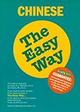 Chinese the Easy Way (Barron`s Easy Way)