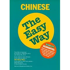 Chinese the Easy Way