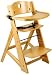 Keekaroo Adjustable Height Right Wood High Chair