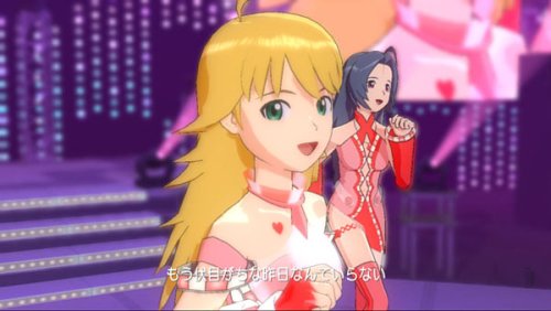 Cover image : アイドルマスター(限定版)