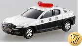No.44 �}�c�_ RX-8 �p�g���[���J�[ (�T�b�N��)