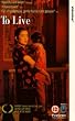 To Live [VHS]
