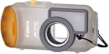 Canon オールウェザーケース AW-DC40