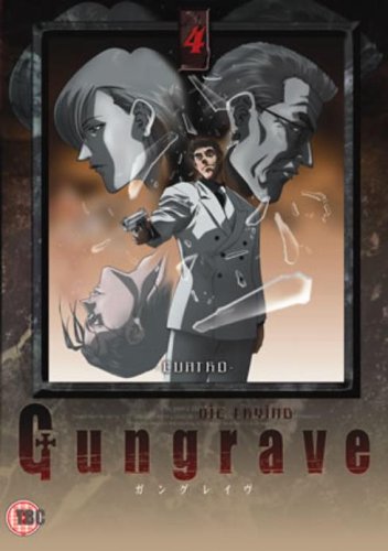 Childrens Toyshop  DVD : Gungrave - Vol. 4