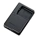 Nikon MH-63 Battery Charger