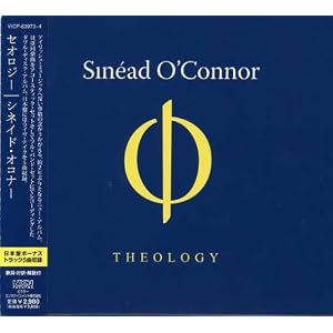 Theology
