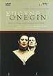 Evgeniy Onegin [DVD] [Import]