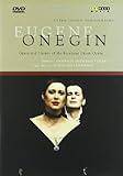 Evgeniy Onegin [DVD] [Import]