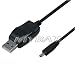 Authentic Mybat USB Sync Data Cable for T-Mobile Nokia 1208 / 1661 / 1680 / 2600