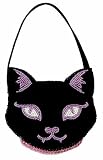 Bootique Boulevard Kitty Purse - Great Costume Accessory!