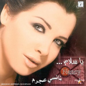 Nancy Ajram - Ya Salam - Zortam Music