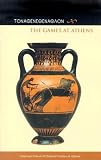 : Games at Athens (Agora Picture Book, 25)