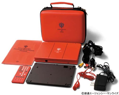 Cover image : バンダイビジュアル シャア専用ポータブルDVDプレーヤー