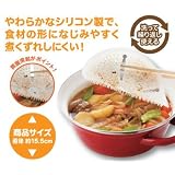 【シリコンあく取り落とし蓋】 おとしぶた 落とし蓋 落し蓋 シリコン シリコン型 シリコンスチーマー あくとり アク取り あく取り 便利グッズ 便利アイテム 便利 キッチン用品 調理器具 シリコン 電子レンジ