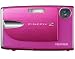 Fujifilm FinePix Z20fd Digital Camera - Champagne Pink (10MP, 3x Optical Zoom) 2.5 inch LCD