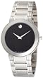 Movado Men's 606191 Stiri Stainless Steel Watch