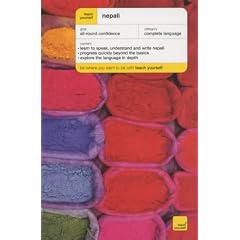 Nepali (Teach Yourself Languages)