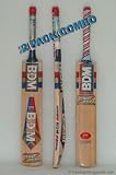 BDM Dyna Drive Bat - Oiled - 2 Pack