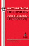 cover of Victor Nekrasov: Kira Georgievna (Bristol Russian Texts Series)